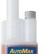 AutoMax ���׿�... AutoMax ���׿Ƽ�ȼ����ǿ��