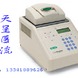 ��ͨPCR��/�ݶ�PCR��/ԭλPCR��-�۸�/���۵� 15000536120 ��ͨPCR��/�ݶ�PCR��/ԭλPCR��-�۸�/���۵�