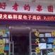 LED�뻧������ LED�뻧������