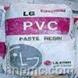 PVC PVC