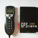 ���˵ĵط���ͨ... ���˵ĵط���ͨ��GpsOne�����г�13715320853-��´��