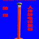 �������徲����... �������徲���ͷ���