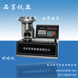 ֽ�����ƶȲⶨ... ֽ�����ƶȲⶨ��PN-BSM600