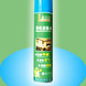 LMJ600