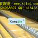 LED�չ�� LED�չ��