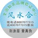 ������α��ǩ ������α��ǩ