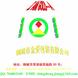 �޷Ĳ����� �޷Ĳ�����