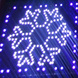 LEDʥ��װ��LB-... LEDʥ��װ��LB-S32