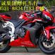 �ų��ؼ�������... �ų��ؼ��������������鱦������Ħ�г�