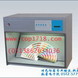 D65,D65��Դ��D... D65,D65��Դ��D65��ɫ���䣬D65��׼��Դ��ɫ���䣬D65��ɫ�������ۼ۸񳧼�ά������ƹ�