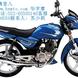 �ͼ۳��۽��ڱ�... �ͼ۳��۽��ڱ���սӥ��CBF150��Ħ�г� �۸�2300Ԫ