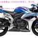 ����CBR600RRĦ... ����CBR600RRĦ�г�