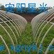���ϴ���֧��,... ���ϴ���֧��,��������Ǽ�,�ǹ����Ҵ����豸