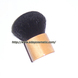 �۷�ˢ(Kabuki ... �۷�ˢ(Kabuki brush)