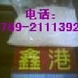 TPE  TPE 