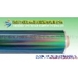 ��Ӧ�绯���̽�... ��Ӧ�绯���̽�ֽKF65D