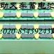 ���ݴ���泵��... ���ݴ���泵����