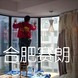 �Ϸ�����Ĥ����... ����Ĥ���ң���������Ĥ����������������Ĥ