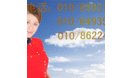 ���ʹ��ڸ�����... ���ʹ��ڸ����й��Ҷ��������ŶӰ������͵ļ۸�64935427