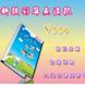 ѧϰ��֮V998 ѧϰ��֮V998