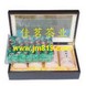 Ũ����һ������... Ũ����һ��������(����) 