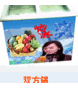 ��Ӧ���ݰ���˫... ��Ӧ���ݰ���˫���������� ȫ��������������