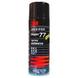 3M77�罺 3M77�罺