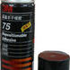 3M75�罺 3M75�罺