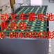 GS�泵���� GS�泵����