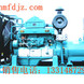 �޶�/��ŷ ����... �޶�/��ŷ ���ͷ����0471-2337089