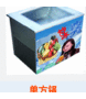 ��Ӧ���ݰ��ص�... ��Ӧ���ݰ��ص�������������������