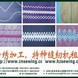 �廨�ӹ� �廨�ӹ�