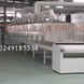 ΢����Ҷ������... ΢����Ҷ�����豸