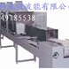 ΢����ҩ��Ƭ��... ΢����ҩ��Ƭ�����豸