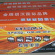 �綯����� �綯�����