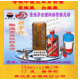 ��Ӧ�վ�ę́�� ��Ӧ�վ�ę́��