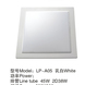 LED�����Ƶ��� LED�����Ƶ���