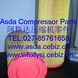 38459582/39433... 38459582/39433735Ӣ������������ȴ��