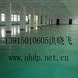 ˮ�Ի�����֬��... ˮ�Ի�����֬��ƺ