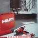 ϲ����ֲ�HI... ϲ����ֲ�HILTI-RE500
