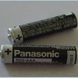 Panasonic(����... Panasonic(����)̼��7�ŵ��R03/AAA