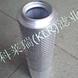 (������Һѹ�ܵ���оFAX(NX)-100*10/NX-100*20 Һѹ��о