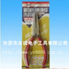 �ձ�MTC��ˮ��... �ձ�MTC��ˮ��ǯ,�ձ�MTC��б��ǯ,�ձ�MTC�Ƽ��ǯ