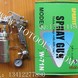 �����ձ�SPRAYI... �����ձ�SPRAYIT˹����W-71N��˿��ǹ/W-71N��˿����ǹ/�����ǹ