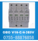 OBO V10-C/3+NP... OBO V10-C/3+NPE,OBO V10-C/2,OBO V10-C/4
