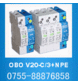 OBOV20-C/3+NPE... OBOV20-C/3+NPE,OBOV20-C/2,OBO V20-C/4