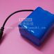 �Ϻ�����IT��Ʒ... �Ϻ�����IT��Ʒר��3��11.1V������﮵���鶨���칫˾