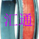 Բ�η��֯����... Բ�η��֯��������