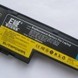 E��Ʒ�� IBM Th... E��Ʒ�� IBM Thinkpad X60/X60s/X61s �ʼǱ���� ��һƷ�� 