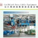 ���������豸,... ���������豸,���������豸,�����豸,���߻�е